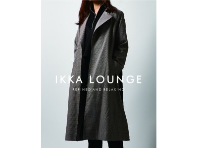 【アパレル専門店のコックス】2019年10月4日（金）、静岡県沼津市に初めて「IKKA LOUNGEららぽーと沼津店」OPEN！