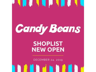 【アパレル専門店のコックス】2019年12月24日（火）、「SHOPLIST.com by CROOZ」にレディスブランド「Candy Beans（キャンディビーンズ）」がNew Open！
