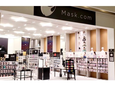 【アパレル専門店のコックス】埼玉県初出店！ファッションマスク専門店「Mask．com」が、2021年3月５日（金）、「イオンレイクタウンmori」に期間限定オープン！