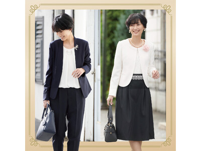 セレモニースーツを販売とレンタルで本格展開