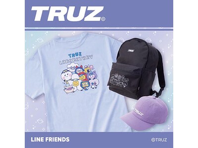 【イオン】YG ENTERTAINMENTのボーイズグループ「TREASURE」の公式キャラクター「TRUZ」のアイテム１４種類を店舗とWEBで４月２１日新発売