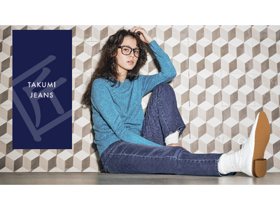 トップバリュ「匠ジーンズ」シリーズを本格展開