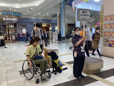 2月17日（土）、愛知県とイオンモールが共催するイベント、「補助犬について、知ろう！学ぼう」に出展