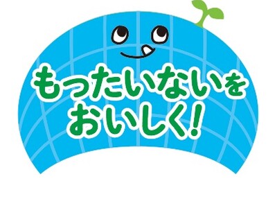 愛媛県産サトイモの親芋をアップサイクルした「冷製親里芋のポタージュ」「親里芋と麹のだし粥」を販売