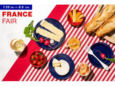 フランスの食に注目が集まるこの夏 ビオセボン フランスフェア開催