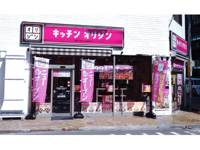 キッチンオリジン南船場店オープン