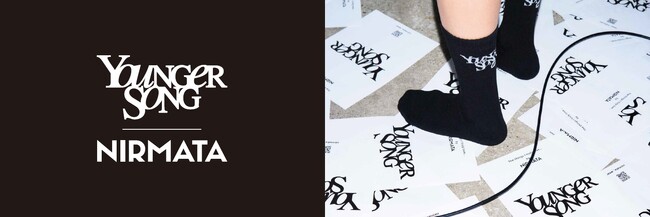 「ＮＩＲＭＡＴＡ（ニルマータ）」×「Ｙｏｕｎｇｅｒ Ｓｏｎｇ（ヤンガーソング）」コラボソックスを新発売