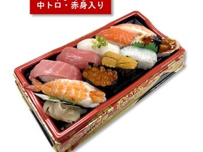 【イオンの父の日】日頃の感謝を込めて、ほんの少し特別感のあるおもてなし。まぐろ本来の旨みが味わえる“本ま...