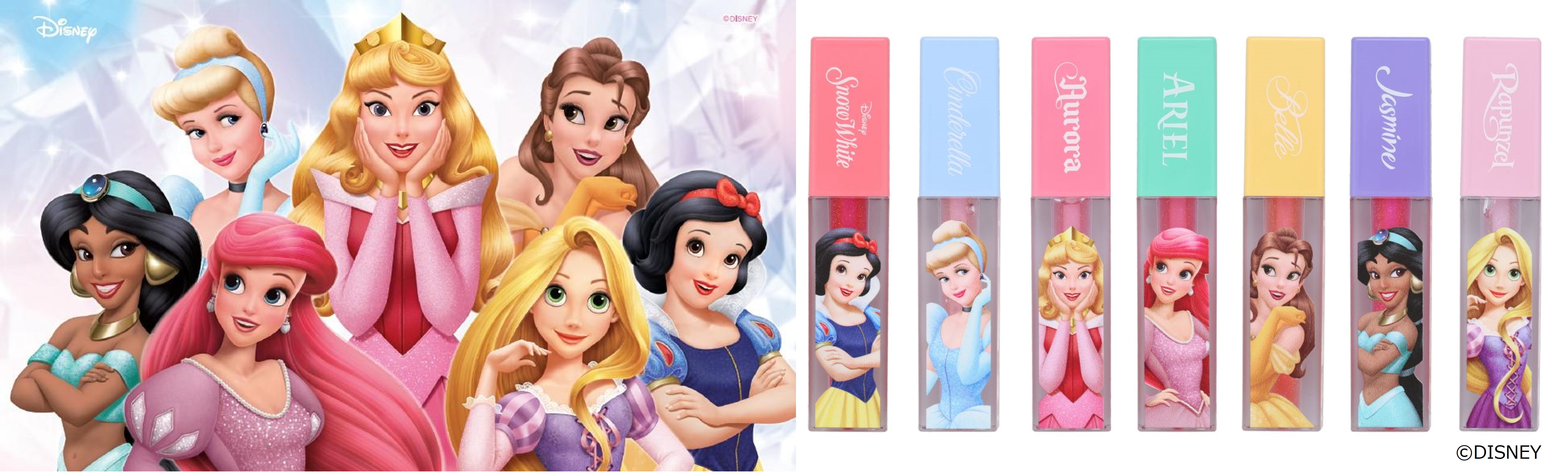 【イオン限定】ディズニープリンセスリップグロス全７種類を６月６日（金）新発売