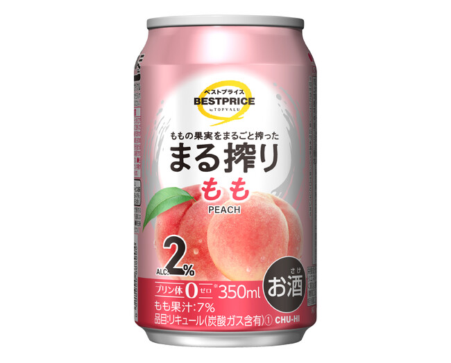 トップバリュベストプライス「まる搾り もも」新発売