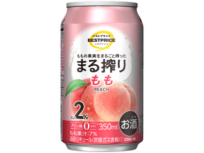 トップバリュベストプライス「まる搾り もも」新発売