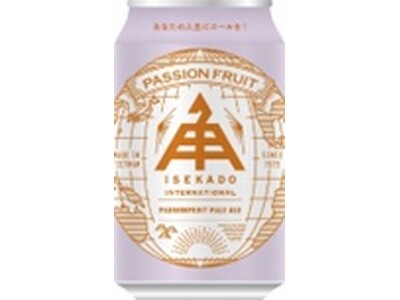 ISEKADOがベトナムで現地醸造した新ブランド誕生「ISEKADO International パッシ...