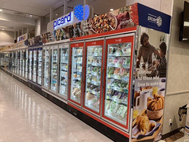 フランス発・冷凍食品専門店「Picard(ピカール)」 京都初出店 ― 9月26日(金) イオンスタイル京都桂川にプティピカールがオープン