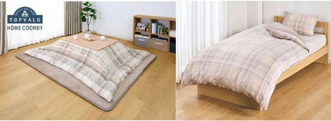 ２０２５年ホームコーディ秋冬シリーズを本格展開