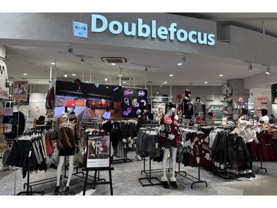 「イオンスタイル倉敷」に生まれ変わります