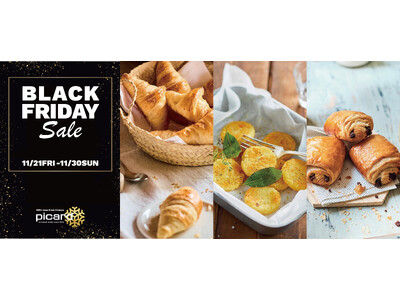 旅先の食卓を巡るようなワクワクを、あなたの毎日に。ピカールの「旅する BLACK FRIDAY Sale」開催！