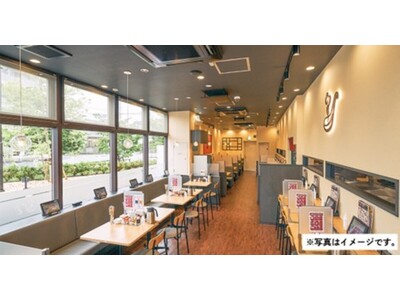 家族でもおひとりでも気軽に立ち寄れる！『れんげ食堂Toshu都筑ふれあいの丘店』が12月6日オープン