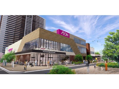 【イオンリテール】２０２６年春「そよらリーフシティ市川」出店