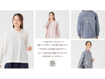 【セルフ＋サービス】店舗で働くスタッフの声からつくった“さりげないけど主役になるデザイン”のシャツ・ブラウス発売