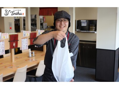 れんげ食堂Toshuでモバイルオーダーを順次開始