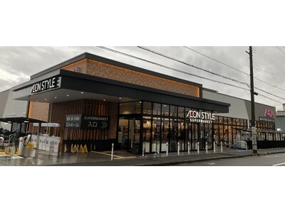 ３ 月３ 日（ 火） 「イオンスタイル山ノ内小町」グランドオープン