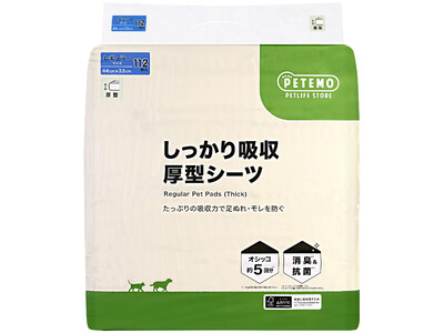 �uPETEMO ��������z�����^�y�b�g�V�[�g�v3��4�����̔��J�n