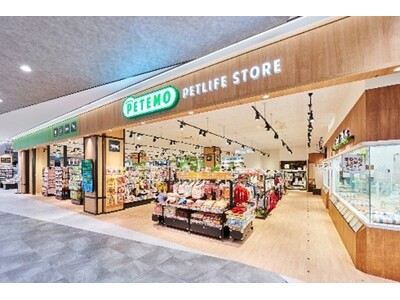 3月18日、ペテモモザイクモール港北店　グランドオープン