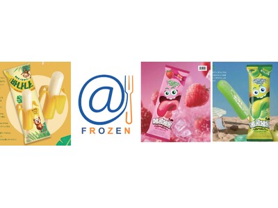 皮をむく？溶け方が変わる？体験型アイスがイオンの冷凍食品専門店「＠ＦＲＯＺＥＮ」に初登場！