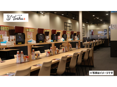 食事も一杯も楽しめる中華食堂「れんげ食堂Toshu 青梅店」オープン！