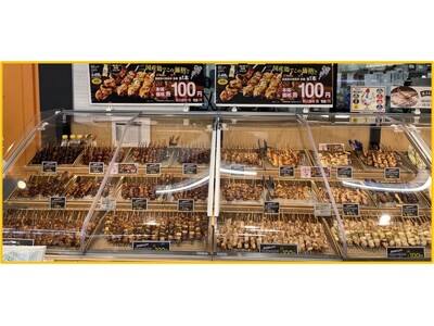 物価高の今、テイクアウトの焼鳥に注目！ゴールデンウィークに国産焼鳥を１本１００円で展開