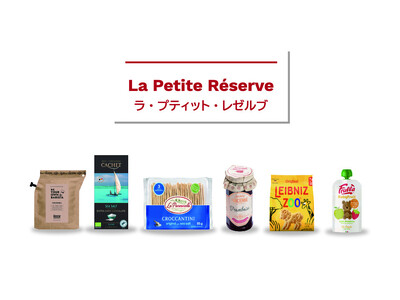 毎日の食卓がもっと楽しみになる、新しいピカールへ。麻布十番店が6月1日リニューアルオープン