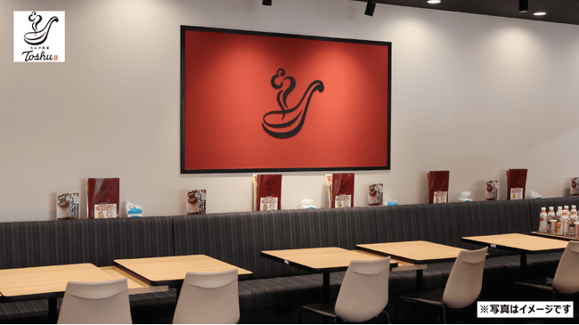 「れんげ食堂Toshu イオンタウン吉川美南店」5月30日（土）にオープン！