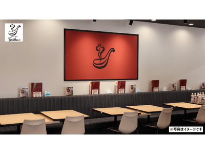 「れんげ食堂Toshu イオンタウン吉川美南店」5月30日（土）にオープン！