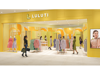 【レンタルドレス】ＪＲ京葉線沿線に初出店！「ルルティ幕張新都心店」８月６日（木）オープン