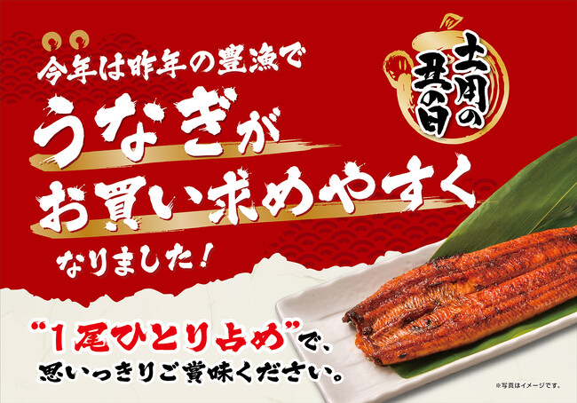 直筆サイン入り複製原画が当たる！芙乃ゆら先生『黄昏のオメガ』上下巻