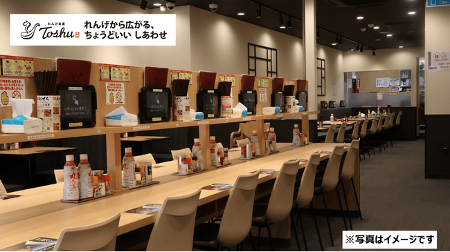 「れんげ食堂Toshu 五反田TOC店」オープン!