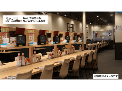「れんげ食堂Toshu 五反田TOC店」オープン！