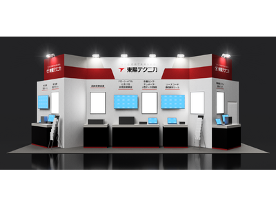 空飛ぶクルマの最新情報が一堂に会する専門展示会「第5回 次世代エアモビリティEXPO 2026」に出展
