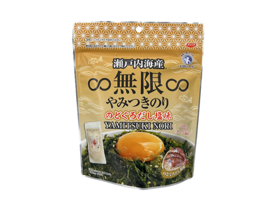 累計販売数360万個超えの「∞無限∞のりシリーズ」からふわっと香るのどぐろの旨みで箸が止まらない「瀬戸内...