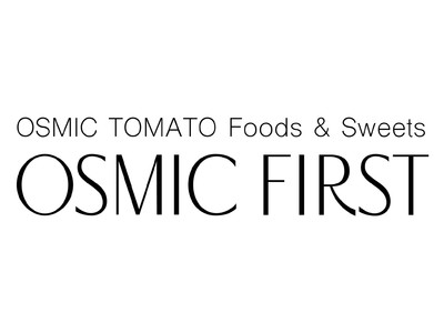 【NEW OPEN】名古屋三越LACHICに8月10日（水）OSMIC TOMATO Foods & Sweets「OSMIC FIRST ラシック店」