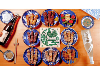 【新業態・千葉】「焼鳥食べ放題 おすすめ屋千葉店」を2026年4月17日リニューアルオープン！焼き鳥10種を含めた全120品の食べ飲み放題！