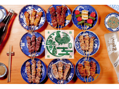 【北海道初上陸】東京で話題の「焼き鳥食べ飲み放題 おすすめ屋」が札幌・すすきのに10月5日OPEN！3,300円で食べ飲み放題