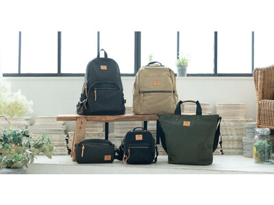北欧デザインブランド「kippis(R)」から普段使いにもおでかけにもピッタリな高機能バッグが登場！！
