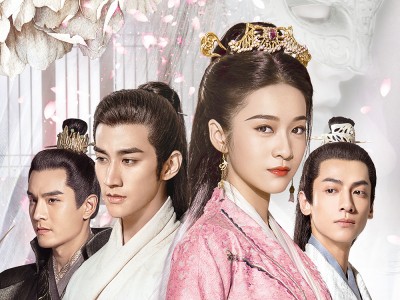 【日本初】中国ドラマ「白華の姫～失われた記憶と3つの愛～」6月2日（火）9:30～、LaLa TVで日本初放送！