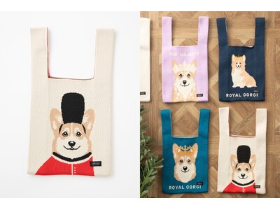 ジェイアール京都伊勢丹「英国展 2025」にロンドン生まれの雑貨ブランド「 Jubilee ＜ジュビリー＞ 」が出店。英国王室コーギーモチーフのトートバッグや自然派テーブルウェア