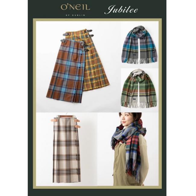 【松坂屋名古屋店】O’NEIL OF DUBLIN Jubilee 期間限定ショップ開催 アイルランド伝統キルトスカート＆カシミヤ100%マフラー