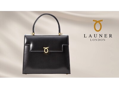 【青山/大阪/名古屋】ヴァルカナイズ・ロンドン三店舗にて 英国王室御用達ブランド「ロウナーロンドン」フェ...