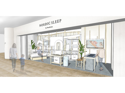 北欧・デンマーク発の寝具ブランド「NORDIC SLEEP（ノルディック スリープ）」が六本木ヒルズ ウェストウォーク４Fで初の直営店を期間限定でオープン