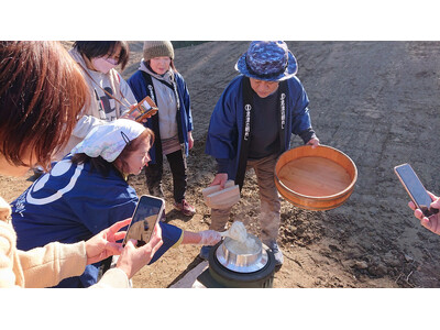羽釜めし炊飯体験イベント「君津の朝めし」始まります！