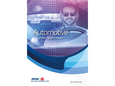 自動車分野向け、「AutoTronics TAIPEI ONLINE 2021」オンラインショー開催のお知らせ！04/07～05/06　開催中！